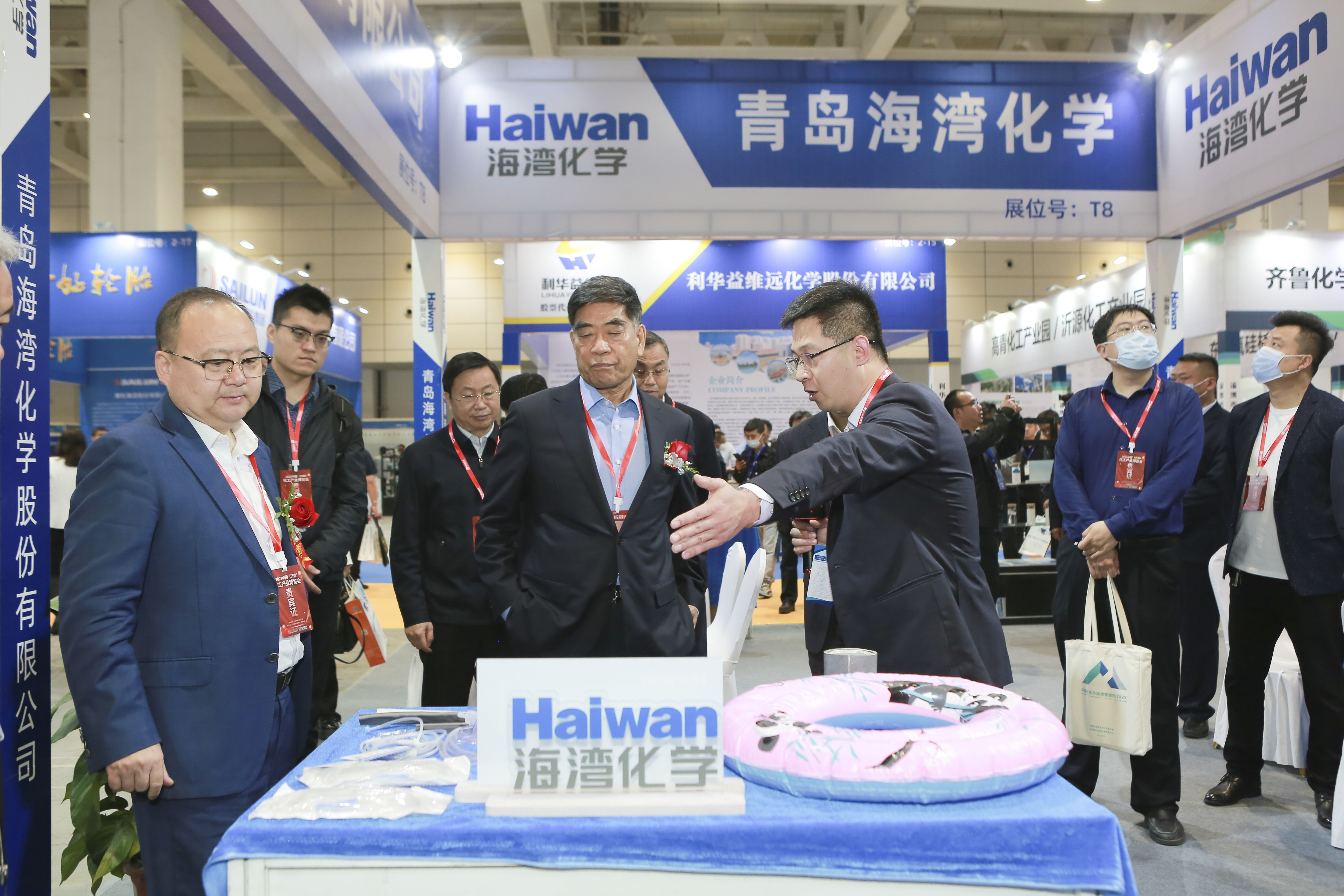 海灣(wān)化學參加(jia)中國化工(gōng)産業博覽(lan)會