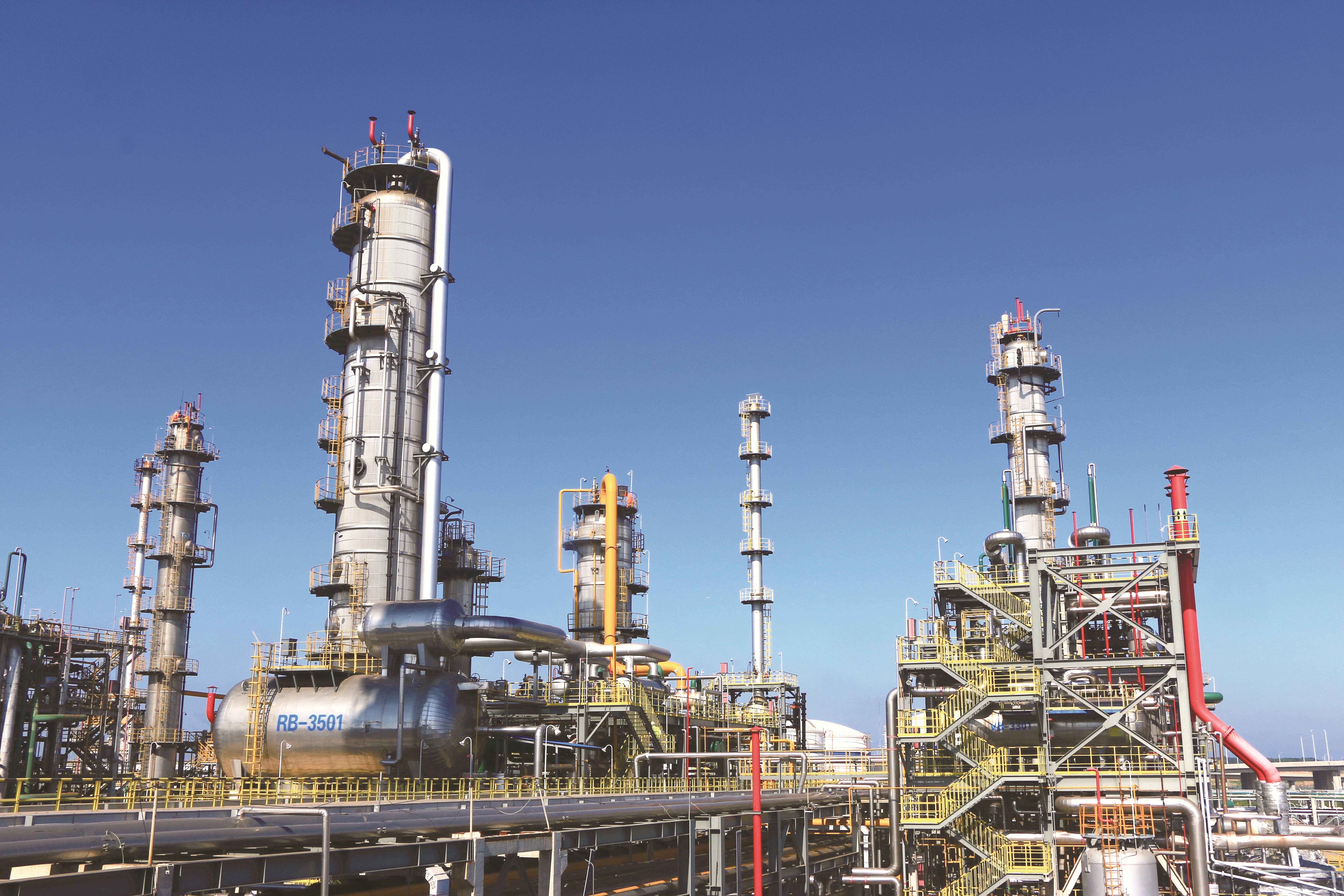 海(hǎi)灣化學召開安全(quan)環保專題會