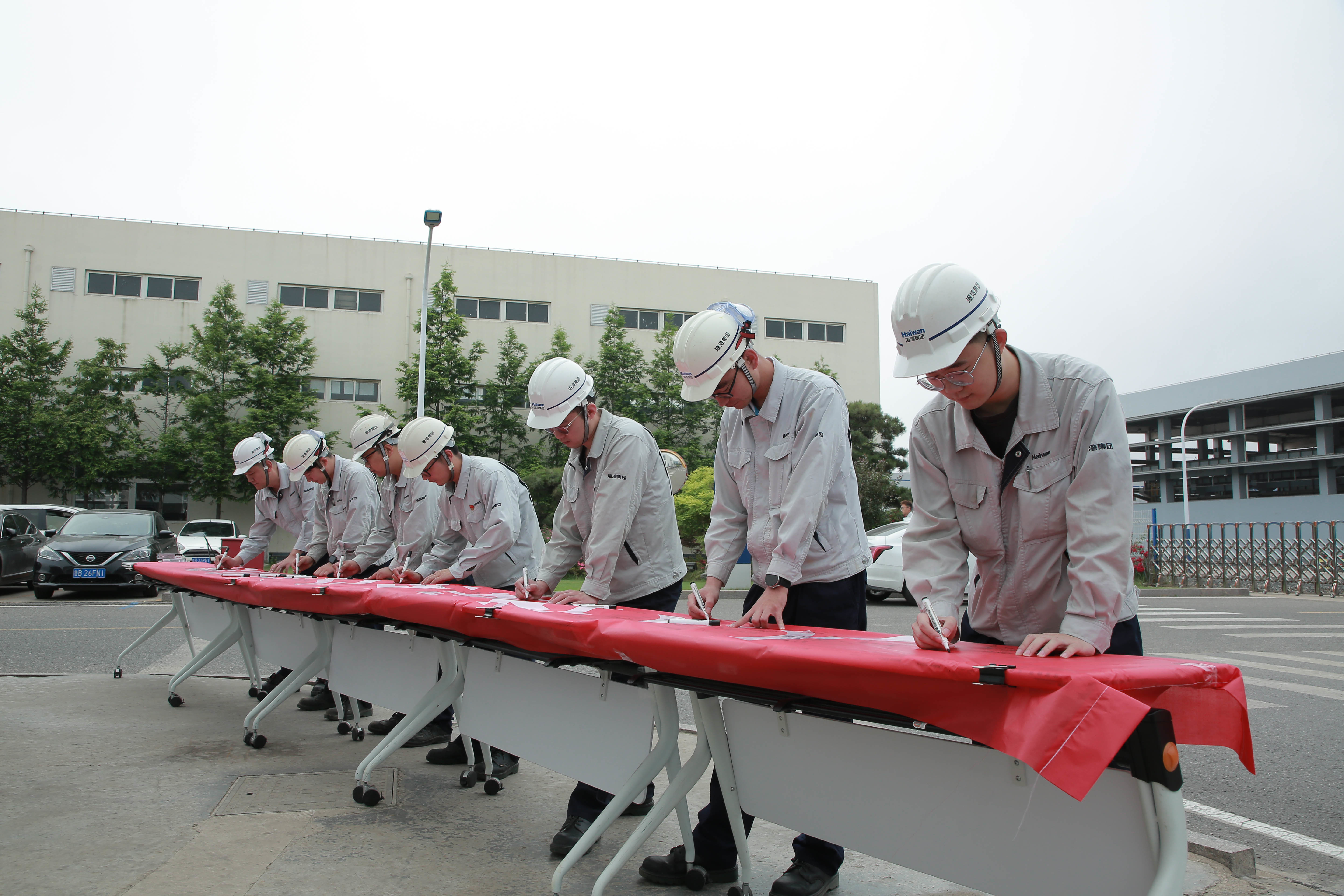 海灣化學部署夏(xia)季“四防”工作