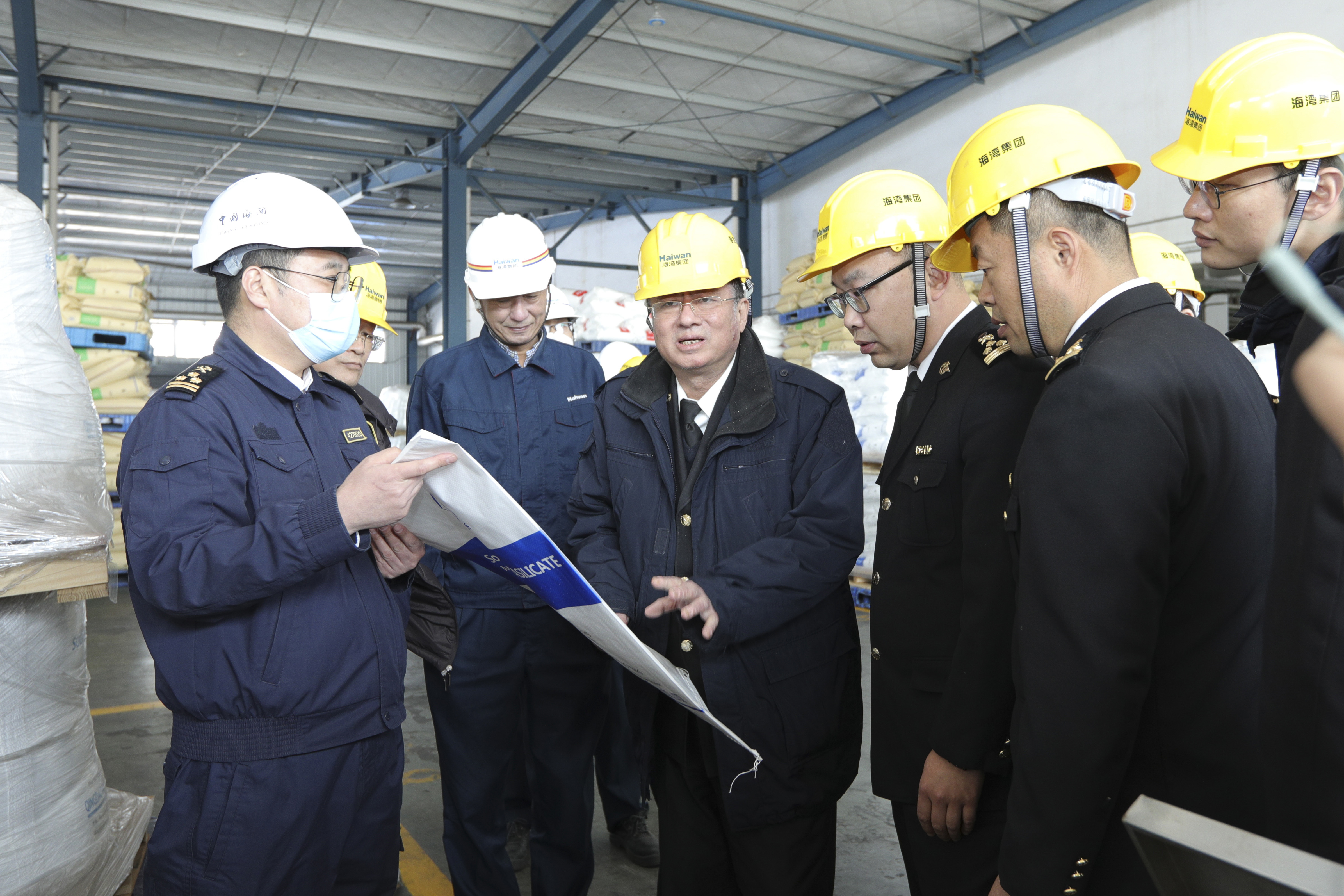 海關總署到海(hai)灣化學調研