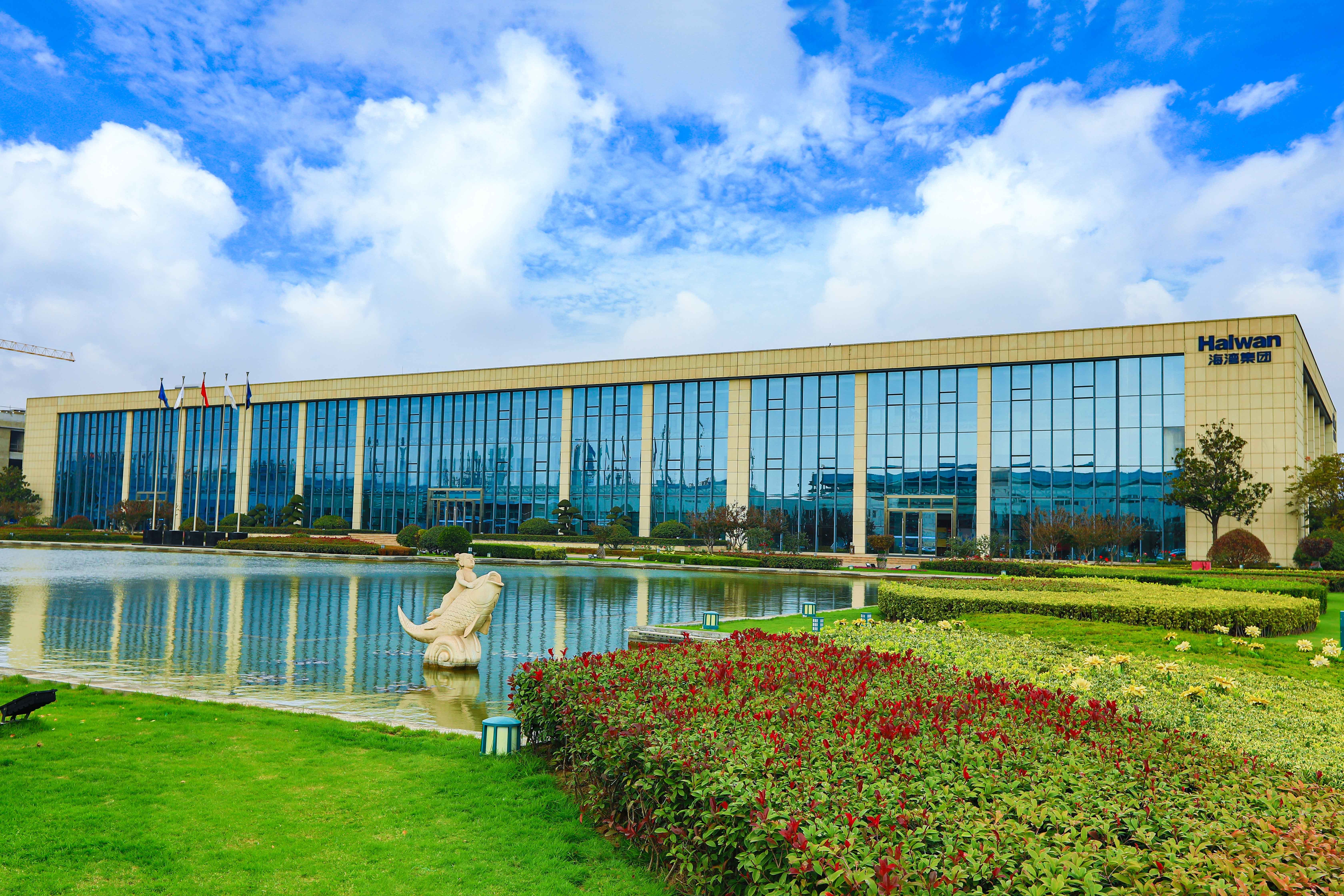 海灣化(hua)學獲評(ping)“惠工宣(xuan)講”示範(fan)點