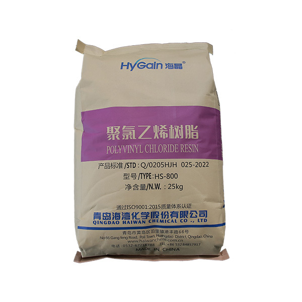 HS-800 25KG/包(bao)